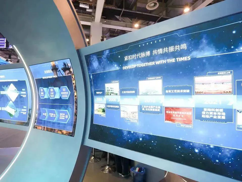聚链智造 共享未来 | 2023年人生就是搏·易派客工业品展圆满落幕