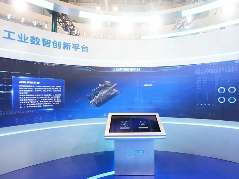 聚链智造 共享未来 | 2023年人生就是搏·易派客工业品展圆满落幕