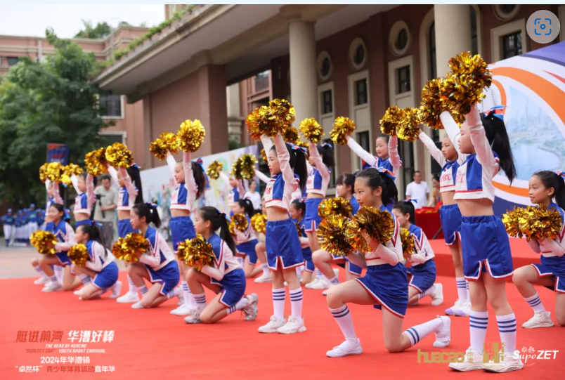 【分院动态】华漕：践行社会责任，关注青少年成长，这家春申金字塔人才企业这样做......